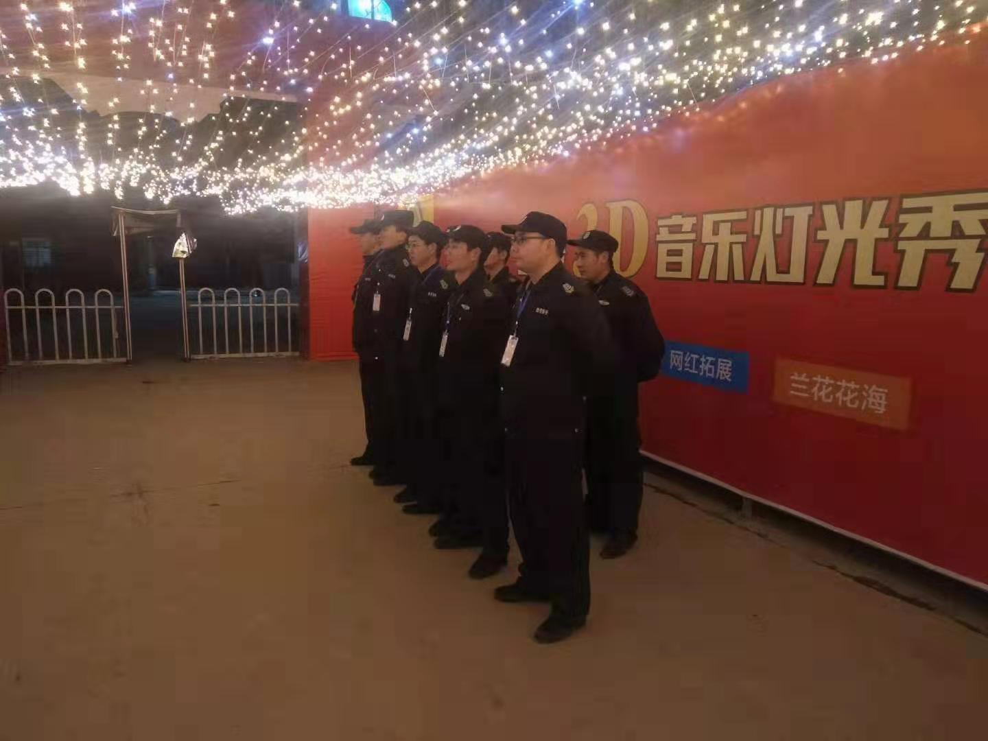 關于大型活動舉行的時候，襄陽保安服務人員常備的技防設備有哪些呢？