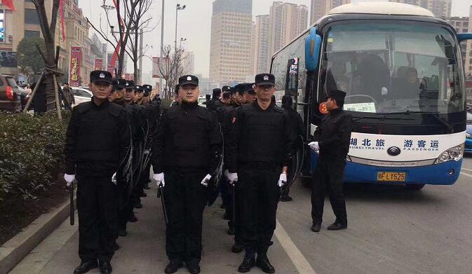 襄陽保安公司保衛群星演唱會