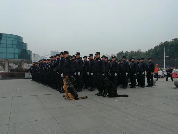 商業活動安保服務