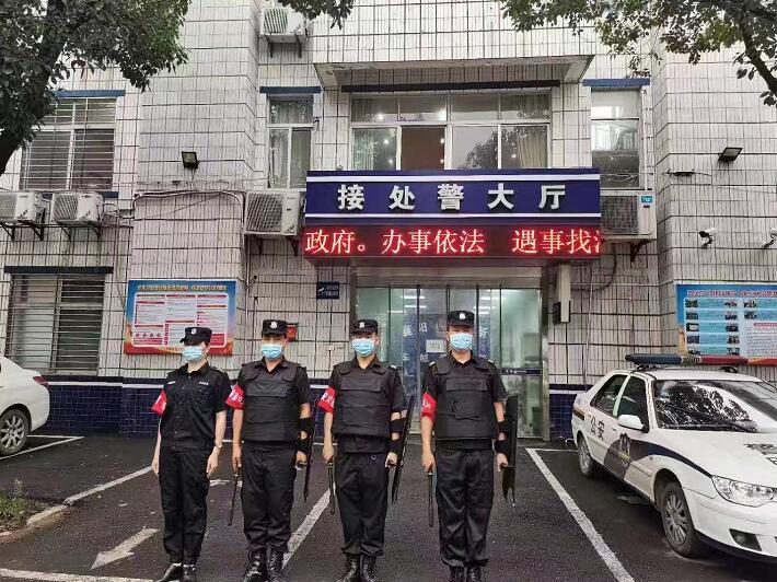 襄陽保安公司巡邏團隊