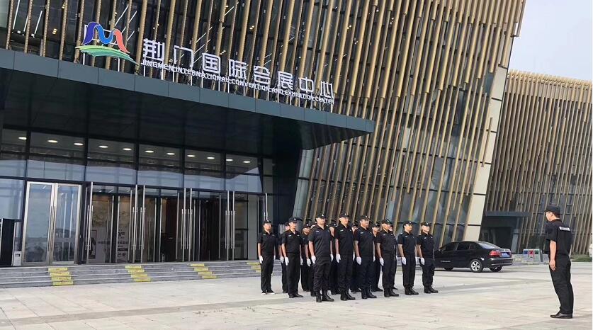 中國保險圓桌大會保安現(xiàn)場