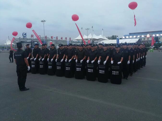 襄陽保安招聘公司安防愛飛客活動現場