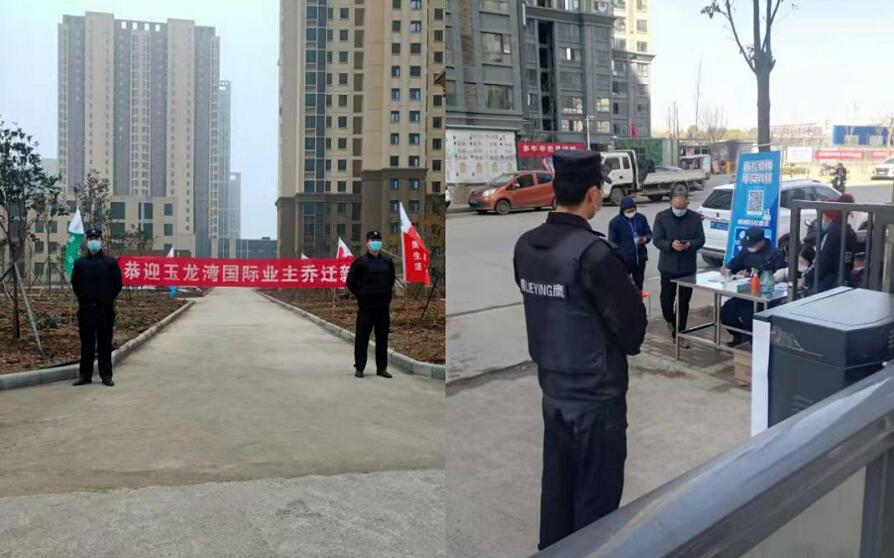 玉龍灣小區交房現場