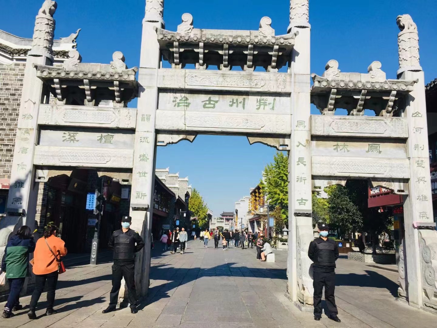 2021年襄陽爭創4A級旅游景區，襄陽獵鷹保安招聘公司攜手同行