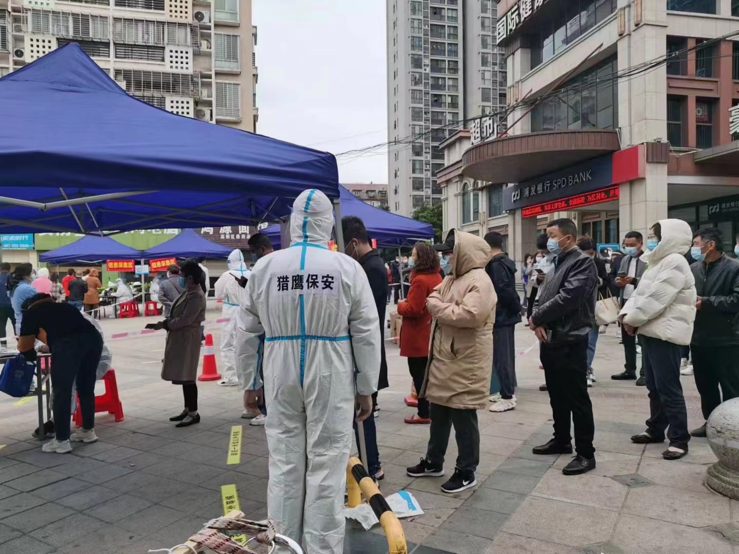 獵鷹保安勇于擔當，積極投入鼎府社區防疫志愿者工作！