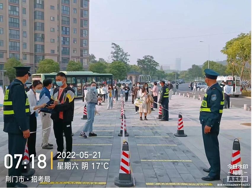 獵鷹保安荊門市事業單位公開招聘考試保駕護航