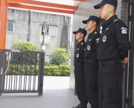 讓我們看看湖北獵鷹保安服務有限公司為大家提供的一些應對突發事件的措施?