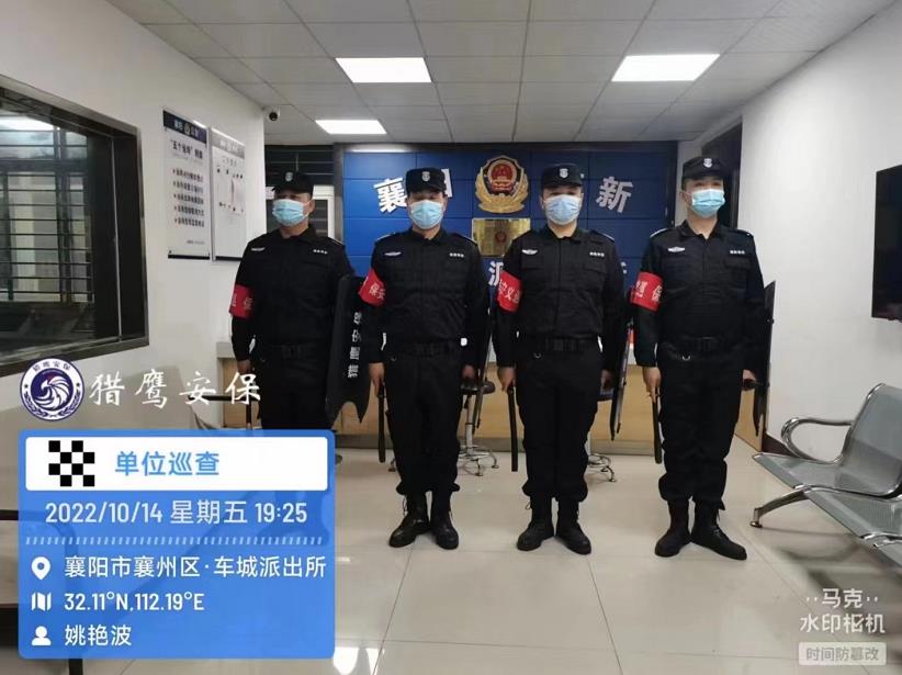 獵鷹保安配合轄區派出所開展義務巡邏