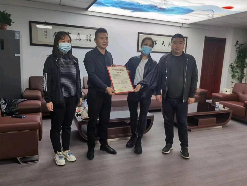 獵鷹安保感謝高新社區的支持！