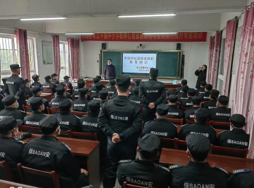 襄陽獵鷹保安告訴你，私人保鏢應具備的專業技能有哪些？