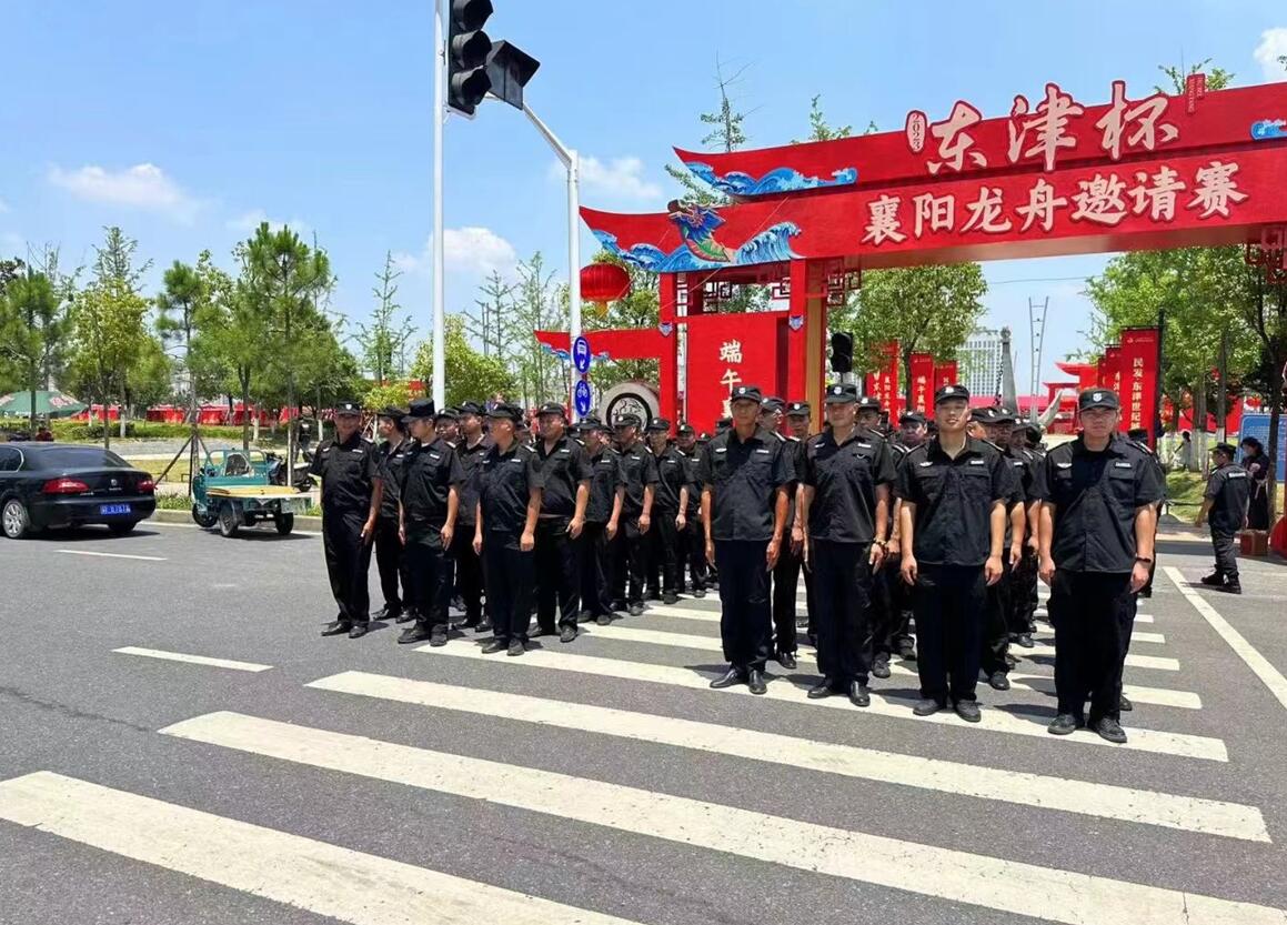 保安為什么會出現疲勞的情況