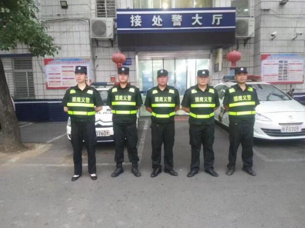 湖北獵鷹積極行動，為爭創文明襄陽站崗、護航