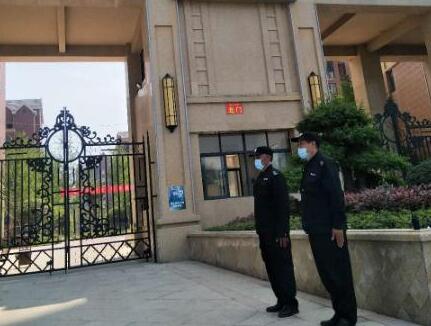 關于保安公司提供的服務內容，有幾種呢？