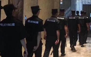 公司的保安人員在工作的時候，要注意這10點！