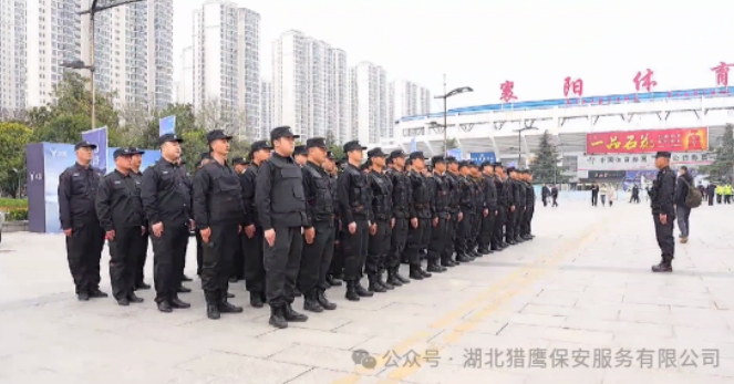 在執勤的時候，保安人員要記住這9個事項！