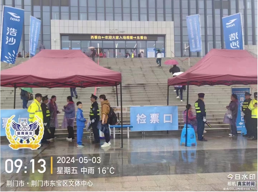 物業保安溝通技巧，重要？還是不重要？襄陽保安公司的高管們必看！