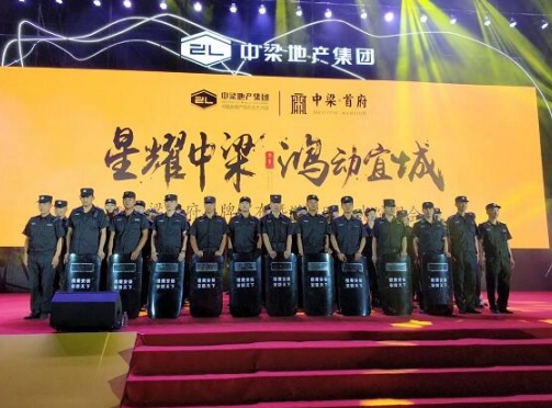 襄陽保安公司說說：保安服務業的發展趨勢