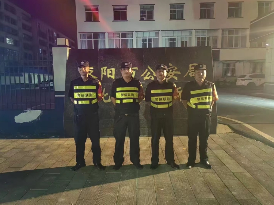 寒冷的冬天，保安們上班是一種什么樣的體驗？請看下文