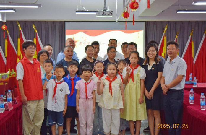 黨建聯建聚合力 紅色薪火代代傳